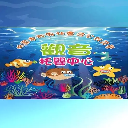 305216148 394393812850993 535979966883037355 N