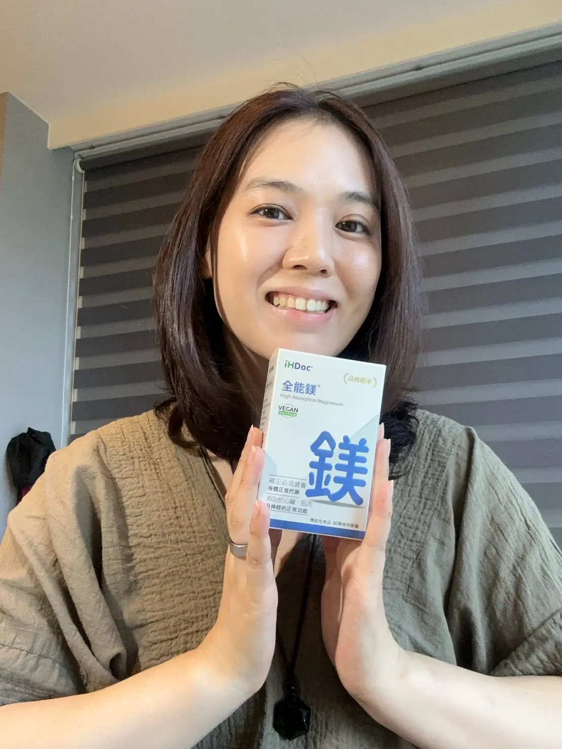 Ihdoc全能鎂 Issa