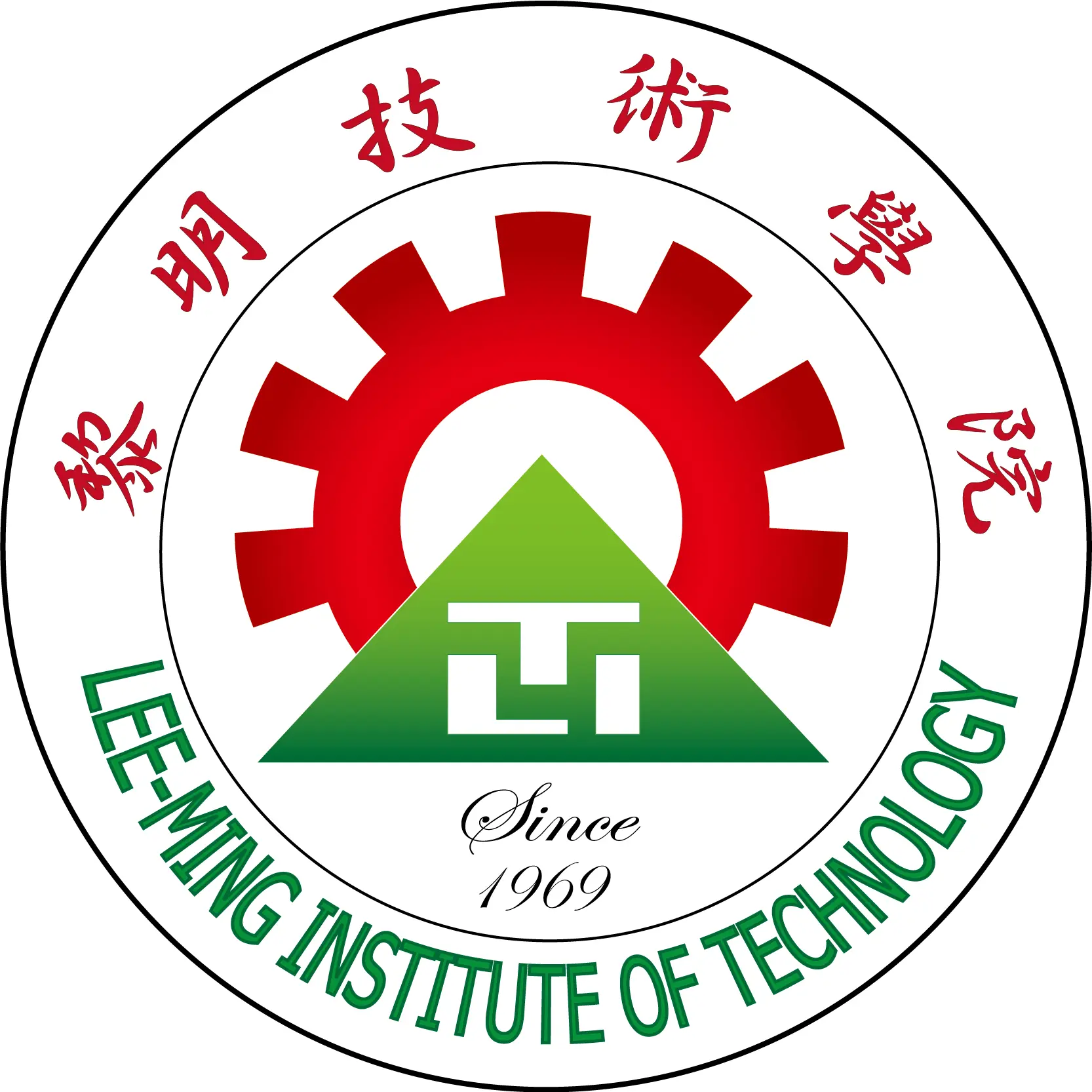 黎明技術學院