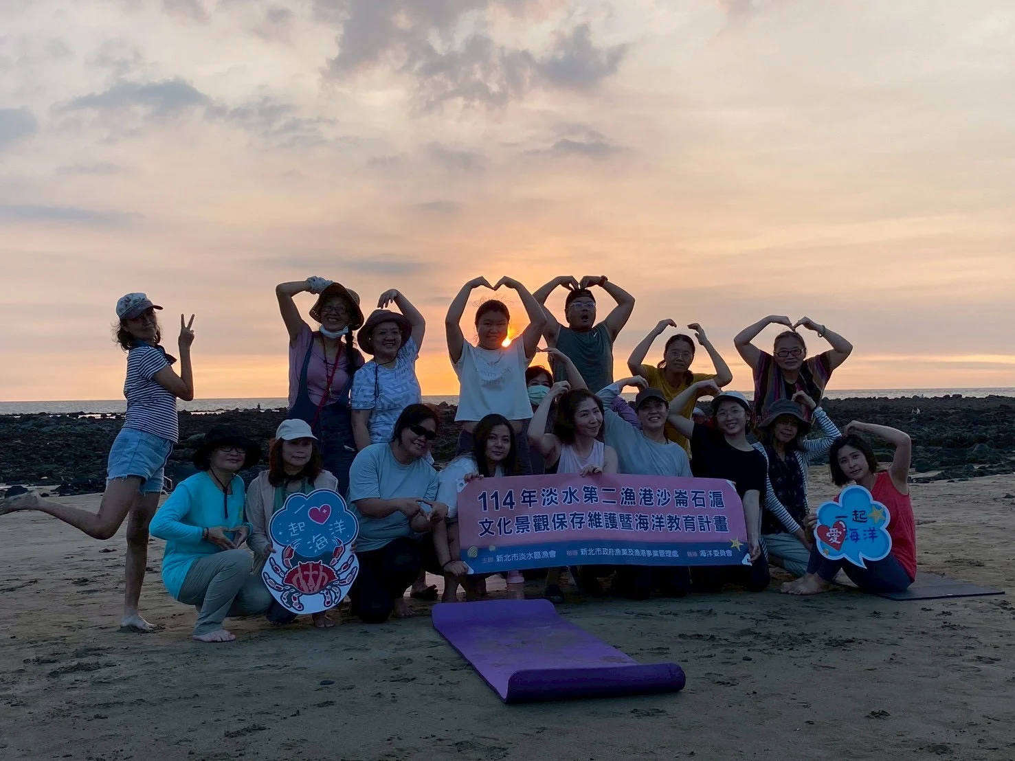 Line Album 202589 漁會沙灘瑜珈 251215 25