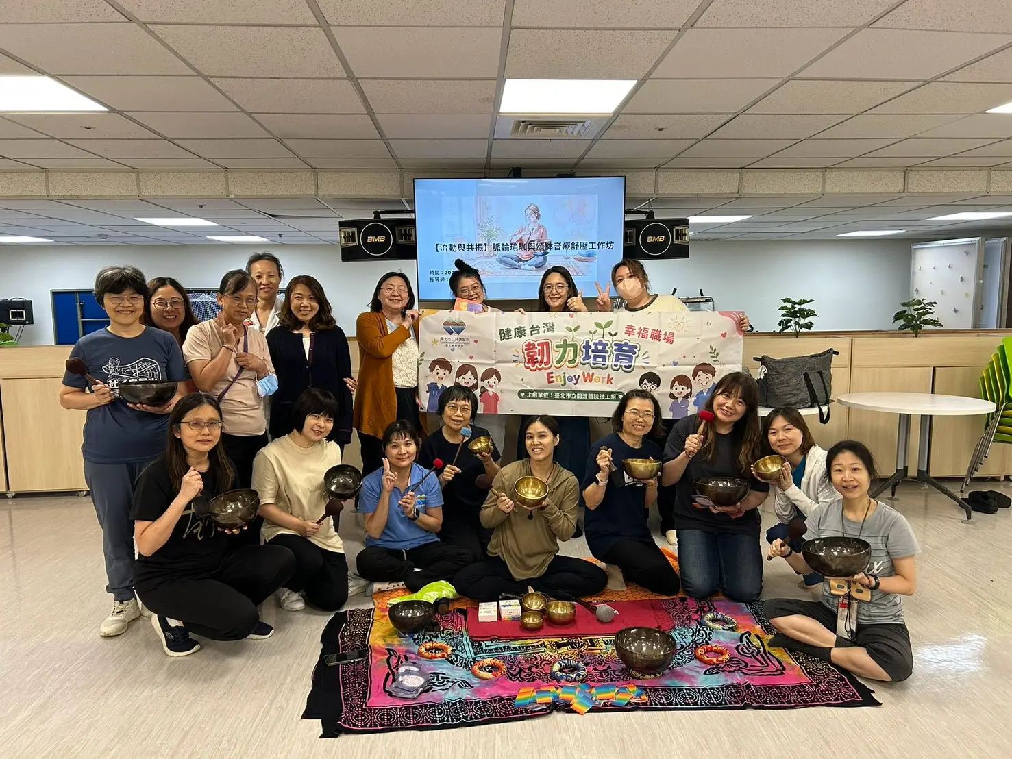 Line Album 0904關渡醫院 頌缽瑜伽 260914 2